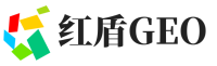 长沙县红盾GEO